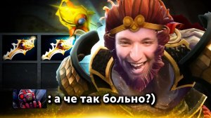 RadiKaifa: РЕЙТИНГ НЕ ВАЖЕН, ВАЖЕН УРОН! ｜ Monkey King 7.41 ｜ Radikaifa