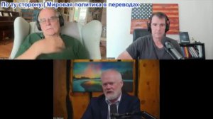 Майкл Фаррис – Дэйв Коллум и Крис Мартенсон: Чарли Кирк, Ближний Восток, крах рынка и многое другое