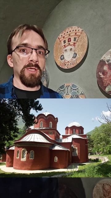 Сербское средневековье 14 Печская патриархия XIII века