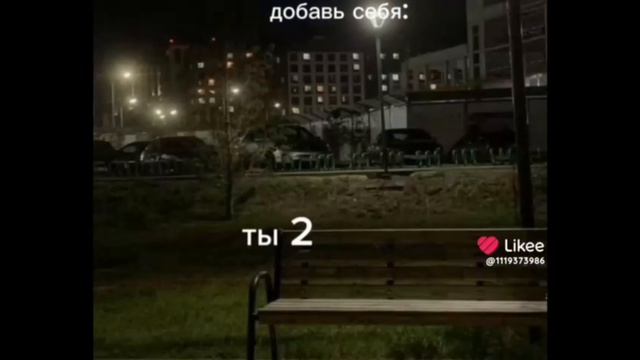 [13:55] если до меня кто-то уже сделал то простати