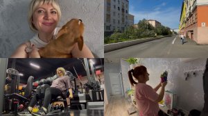 Норильск летний/ Поздравляю подругу.