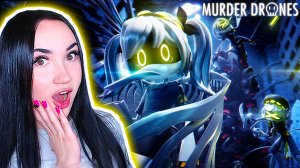 😱ДРОНЫ-УБИЙЦЫ ВОЗВРАЩАЮТСЯ?! - Murder Drones Спешл: Знакомьтесь J