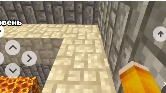 BLocky Parkour 3D (part 3) от 19 до 27 уровня. смотреть онлайн