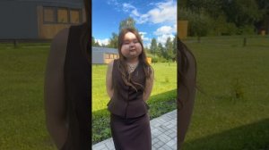 Идея на корпоратив! Это был разрыв! Все смеялись....