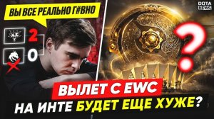 DotaNews: SPIRIT СДУЛИСЬ？! ГОД БЕЗ ТРОФЕЕВ： ЧТО ПРОИСХОДИТ СО SPIRIT？!