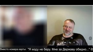 Кто мы, русские? 2026-04-29