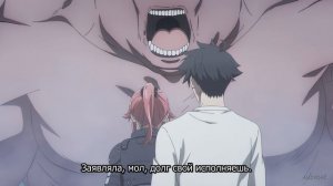 [FHD] Чёрный факел - 3 серия (SubVost)
