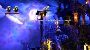 Trine 2 #1 Первое знакомство с данной частью