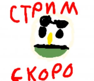 стрим🔴играем в рб