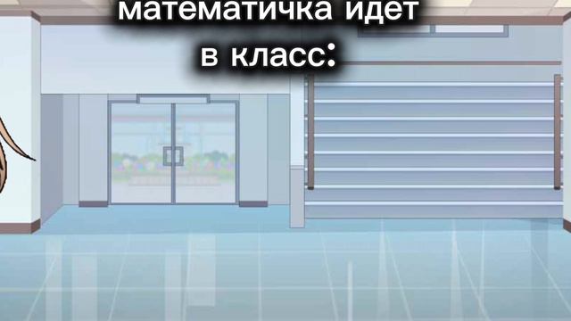 не пов а рил смотреть онлайн