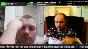 Провокационный юмор