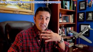 Эмиль Косман – Украинские дроны (370) снова нанесли удар по Москве. Робкий ответ России