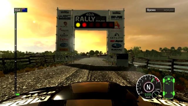 World Rally Championship (2010)
