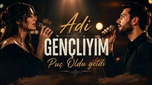 Gəncliyim (2026)