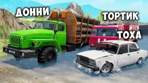 СМОЖЕТ ЛИ КАМАЗ ПРОЕХАТЬ ГЛУБОКУЮ ЯМУ С ВОДОЙ! BEAMNG DRIVE