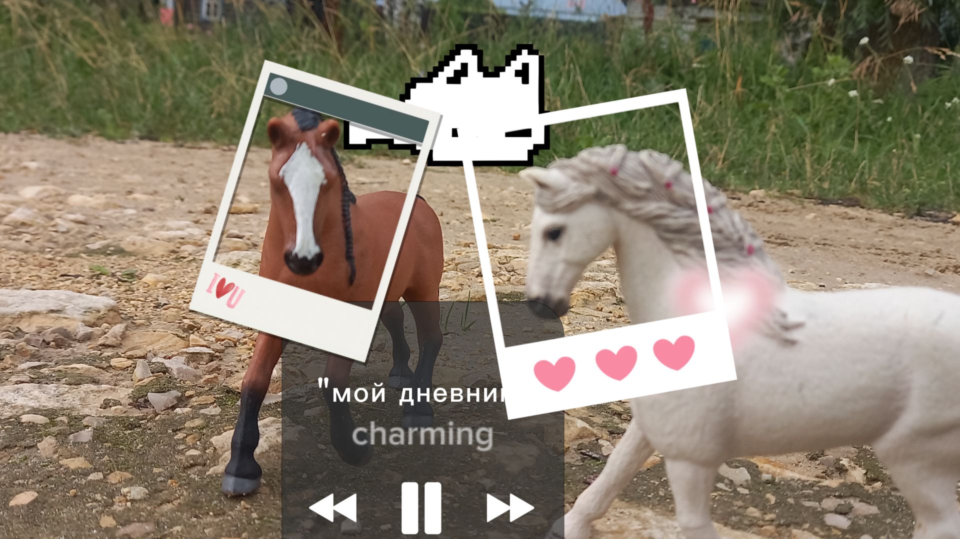 НедоВлог~Рубрика♡мой дневник♡в описание--﹥
