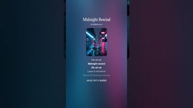 DJ RemVoVo - Midnight Rewind. Techno. Атмосферная клубная музыка 2026