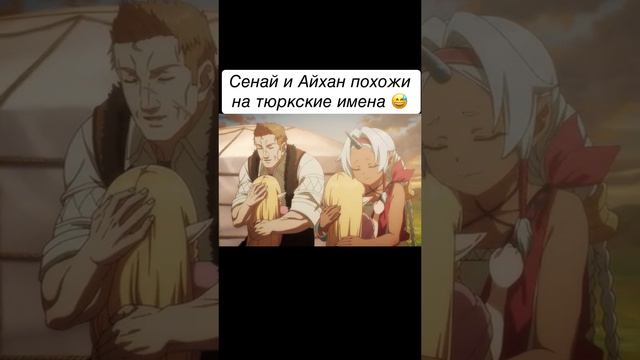 18-07- смотреть онлайн