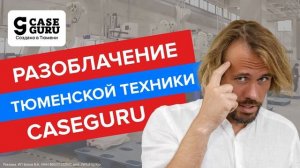 ⚡️ПРОВАЛ КРЕМЛЯ! GOOGLE УНИЧТОЖИЛ MAX И VK!
