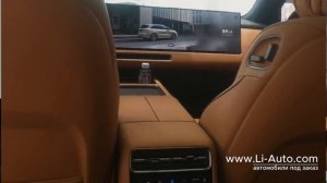 Новый L- Auto L6 2026 - Он стал другим, он стал лучше!