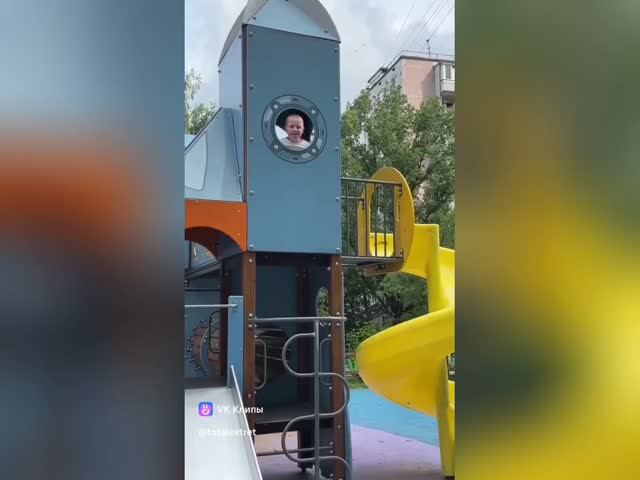 Земля в иллюминаторе