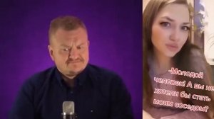 АЛЕНЬ ТВОЙ АКТИВ