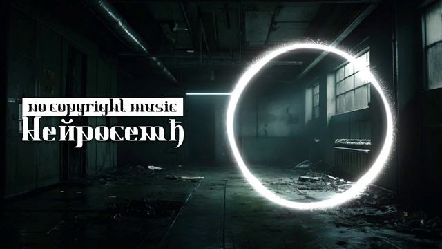 Heйpocemђ - Pulse Of The Unseen