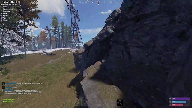 Rust 2026-07-18 22-43-38 смотреть онлайн