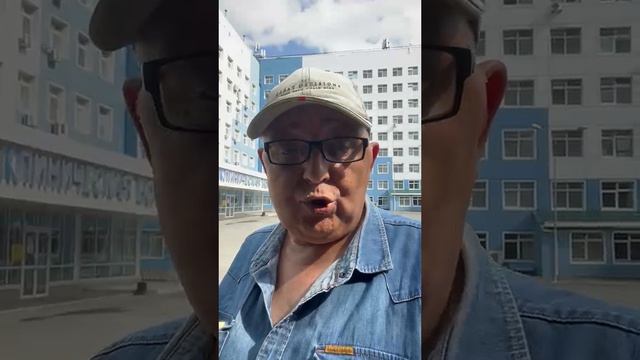 Житие мое 122 падать и вставать... смотреть онлайн