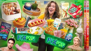 Большой Шоппинг в Fix Price🛒 Новинки Лето 2026✨ Скупаю Все + Пробую Дешевые Азиатские Вкусняшки!🥡