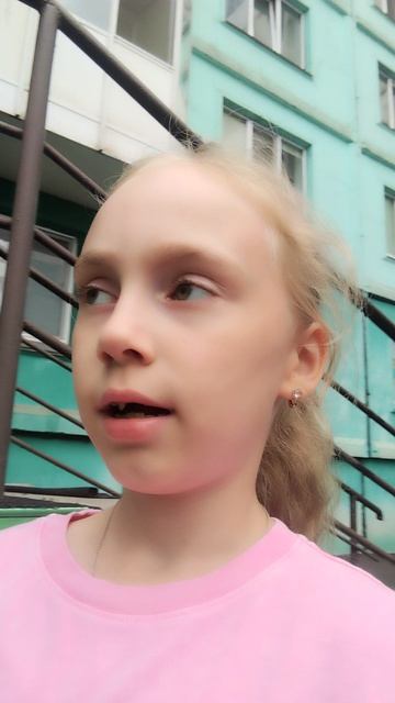 1000003759.mp4 смотреть онлайн