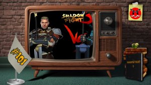 МАРКУС ПРОТИВ СВОЕЙ БИПОЛЯРКИ ✪ Shadow Fight 3 [ Шадоу файт 3 ] #101