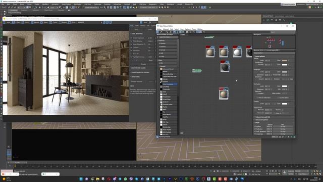 02. Interior Ambient смотреть онлайн