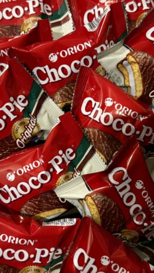 едим chocolate pie