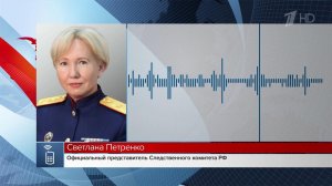 Украинские беспилотники атаковали склады Wildberries в Котовске и Электростали.