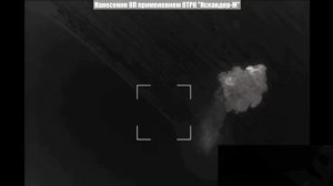 РФ войска ударами Искандера и Герани-4 сикер уничтожили  установку ракетного комплекса Нептун