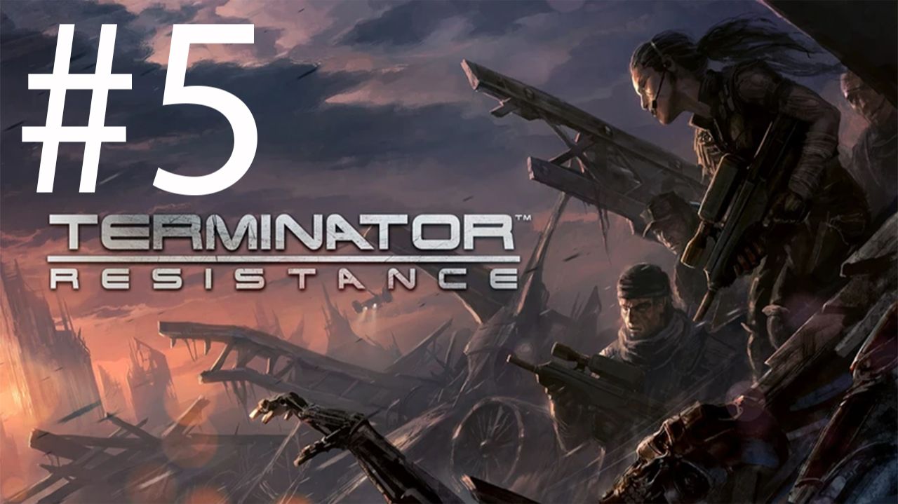 Terminator: Resistance_05_07_2026_#5