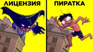 Игры, Которые Наказывают Читеров