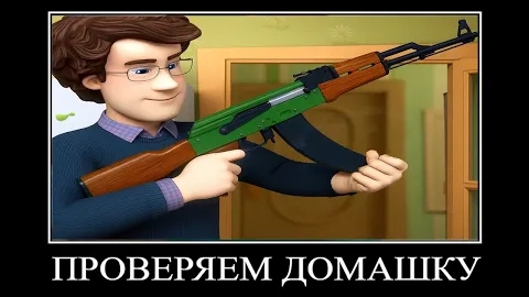 ПОПРОБУЙ НЕ ЗАСМЕЯТЬСЯ #28 😂 ФИКСИКИ смотреть онлайн