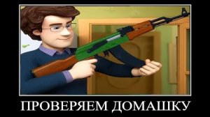 ПОПРОБУЙ НЕ ЗАСМЕЯТЬСЯ #28 😂 ФИКСИКИ