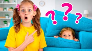 Кто там прячется? Забавное приключение для детей