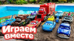 Игрушки из мультика ТАЧКИ! ИГРАЕМ ВО ВСЕ МАШИНКИ ИЗ МУЛЬТФИЛЬМА ! МАШИНКИ ИГРУШИ ТАЧКИ №37