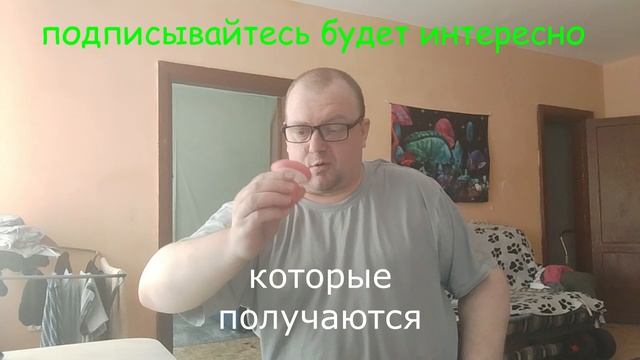 Новый тренажёр для лица.