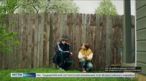 В кузбасских кинотеатрах прошла премьера фильма «На деревню дедушке-2»