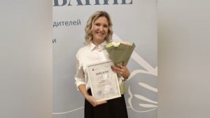 Призвание-учить! Видеовизитка_Думчева_Д