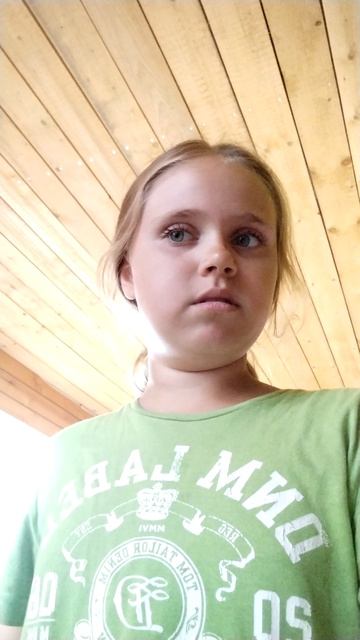 давайте