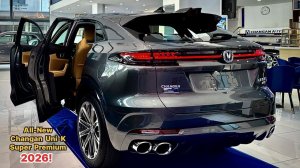 Changan Uni-K  модель 2026 года