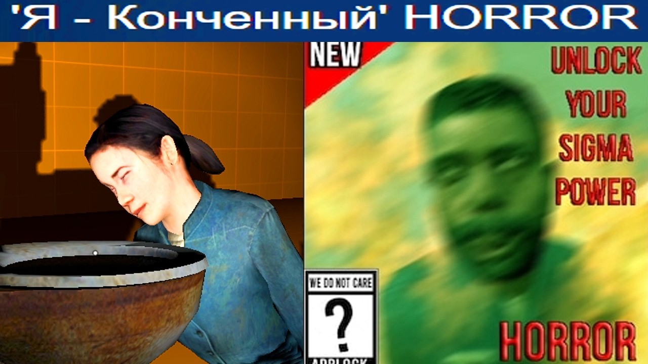 GMOD шизофреничные хоррор карты 29! смотреть онлайн