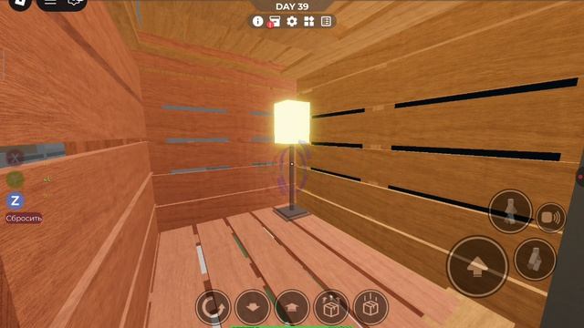 играть в икею смотреть онлайн