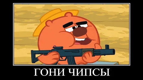 ПОПРОБУЙ НЕ ЗАСМЕЯТЬСЯ #30 😂 СМЕШАРИКИ смотреть онлайн